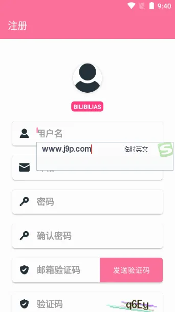 ��������as�����ֻ���v3.1.0 ��׿���ͼ