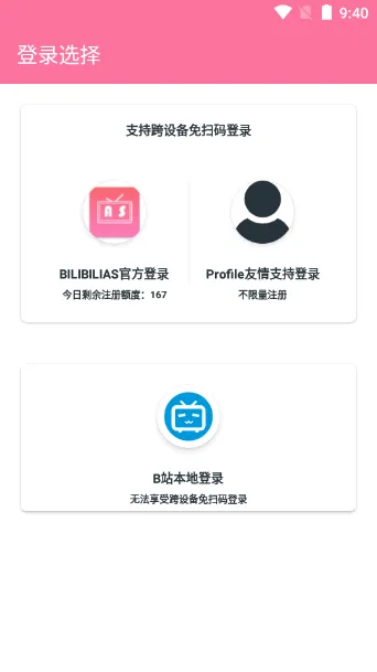 ��������as�����ֻ���v3.1.0 ��׿���ͼ