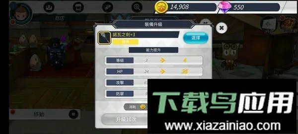 �޾�֮��2(ս����ɫ��������)
