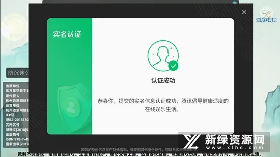 �������ս(��������Ϸ)v7.1.2 �ֻ����ͼ