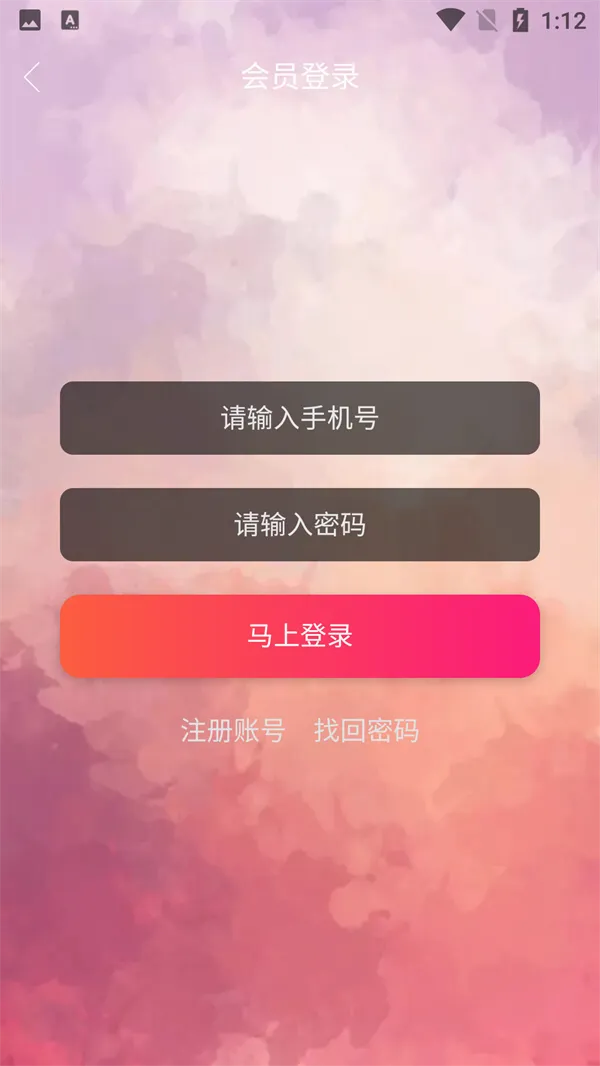 ʹ�÷�����ͼ3