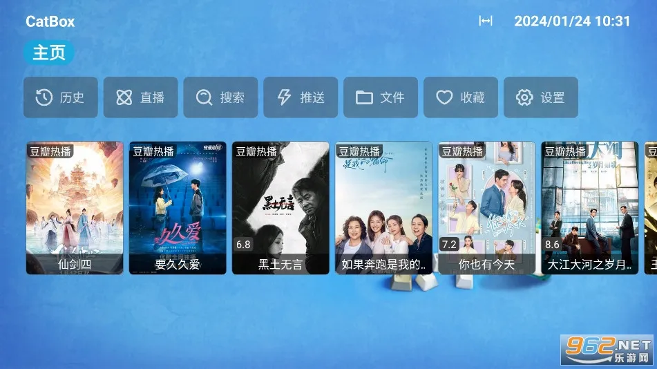 CatBox2026���°汾v20230905_0202 ��Ѱ��ͼ