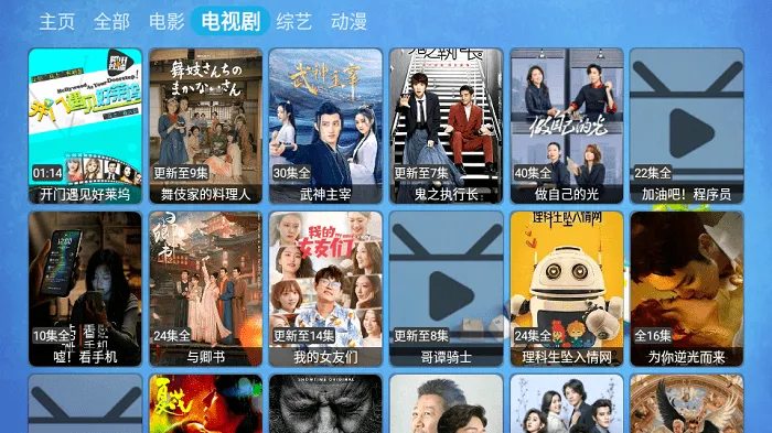 CatBox2026���°汾v20230905_0202 ��Ѱ��ͼ
