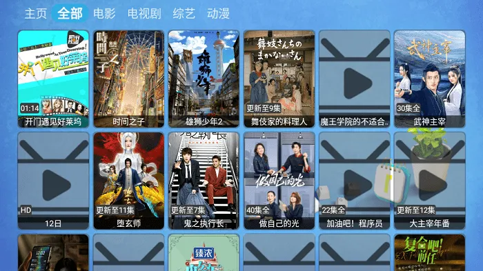 CatBox2026���°汾v20230905_0202 ��Ѱ��ͼ