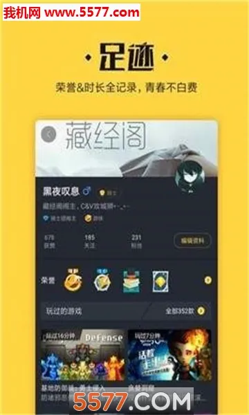��С��(��Ϸ����ƽ̨)v0.0.2 ��Ѱ��ͼ