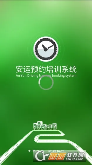 ��������(������ѧ����app)v3.0 ��Ѱ��ͼ