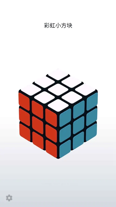 �ʺ�С����(ħ��������Ϸ)v1.0 ��Ѱ��ͼ