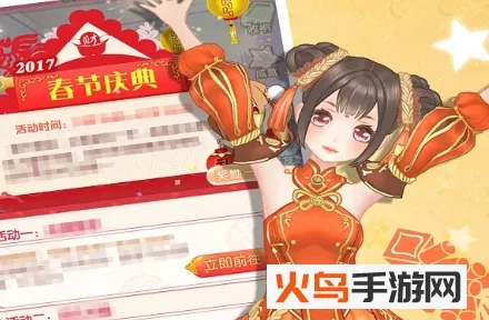����������(Ů�Ի�װ��Ϸ)