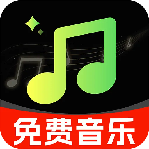��������ȫ�ⲥ��2026�ٷ����°汾v1.0.0 �ֻ���