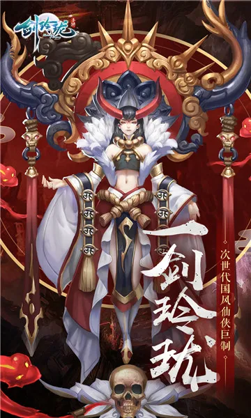 ������(�����������)v1.8.1.0 ��׿���ͼ