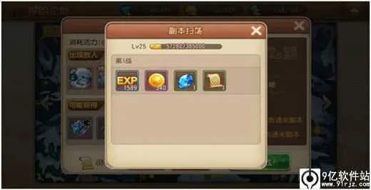 ������2(�����������)