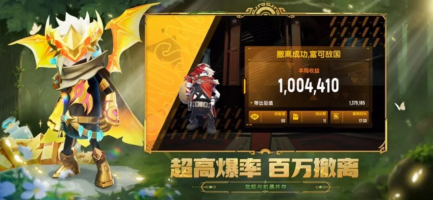 �㳦�ɶ�(�Լ����ι���)v23.59 ��Ѱ��ͼ