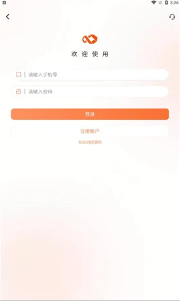 ���۰�׿���ֻ���v1.1.3 ��׿���ͼ