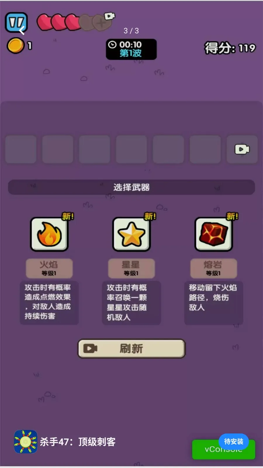 ɱ��47�������̿�(��ս������Ϸ)v2026.05.403 ��׿���ͼ