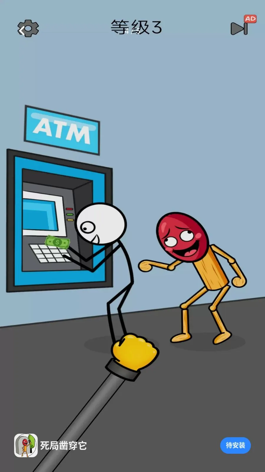 �����䴩��2026�ٷ����°汾v1.0.0 ��׿���ͼ
