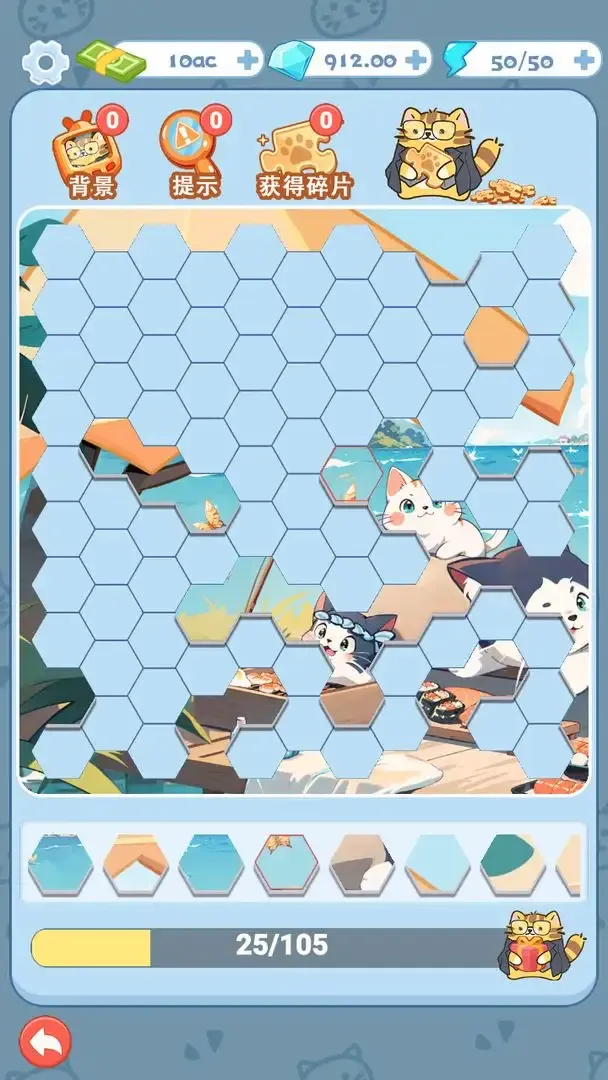 è��ҽԺ2026�ٷ����°汾v1.0 ��׿���ͼ