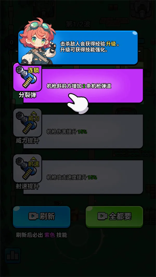 ������ս��2026�ٷ����°汾v1.0 ��׿���ͼ