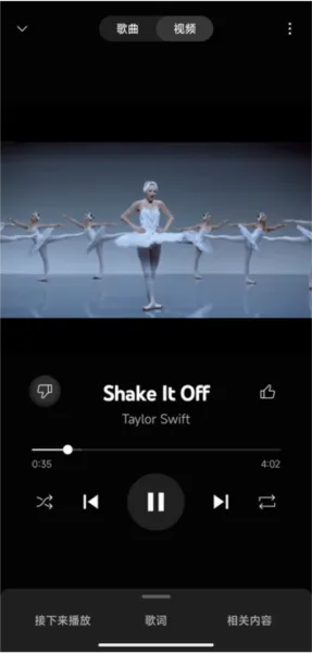 Google Play Music谷歌音乐安卓版手机版 Google Play Music谷歌音乐安卓版手机版
