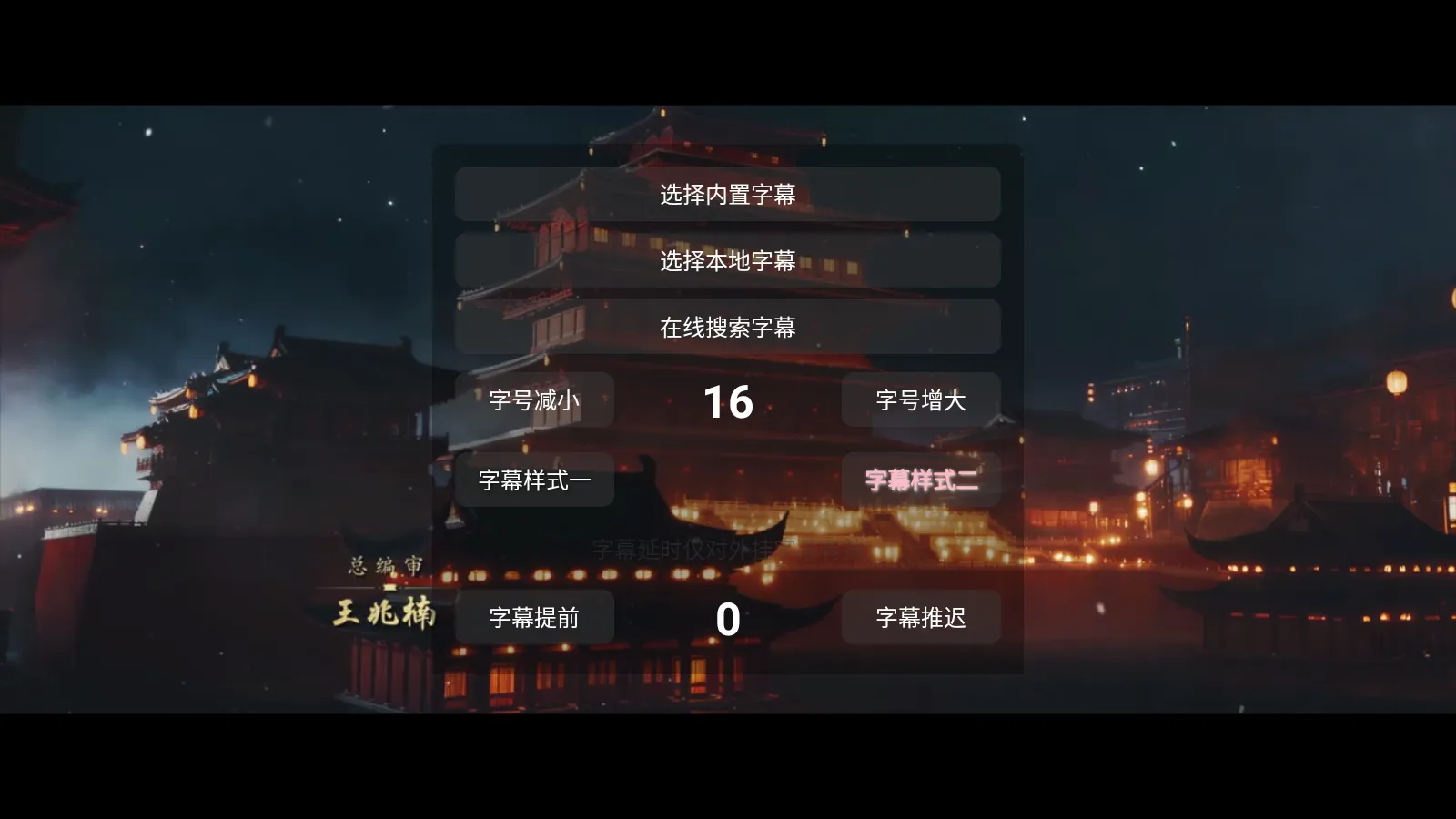 ����Ӱ��TV�����ֻ���v6.1.8 ��׿���ͼ