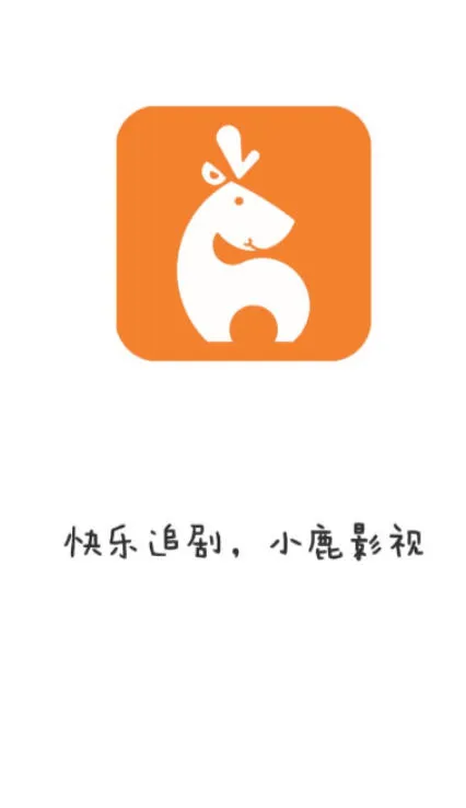С¹Ӱ��tv���������ֻ���v2.3.4 ��׿���ͼ