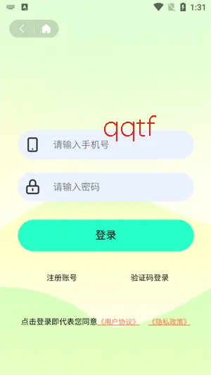 Ȥ߹(ͬƵ�罻ƽ̨)
