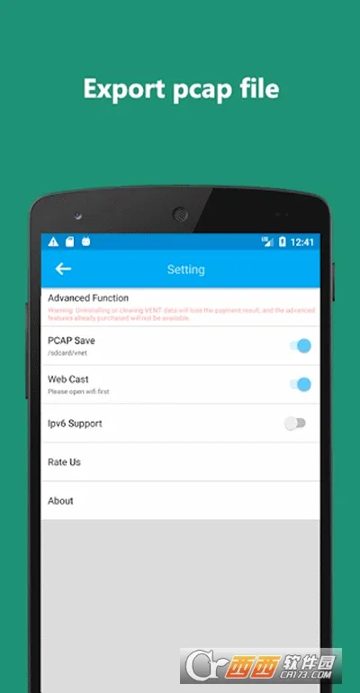 vnetץ������(��׿ץ������)v1.1.8 �ٷ������ͼ