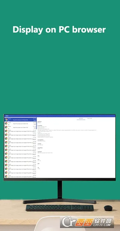 vnetץ������(��׿ץ������)v1.1.8 �ٷ������ͼ