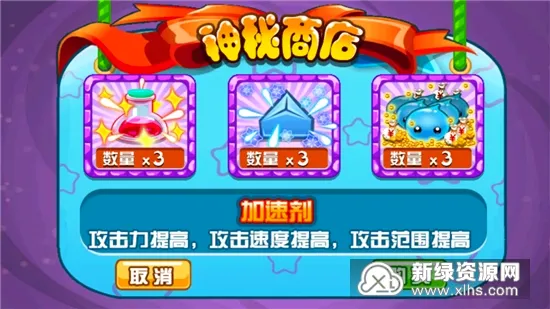 �ܲ�����ս(������Ϸ�ƽ��)