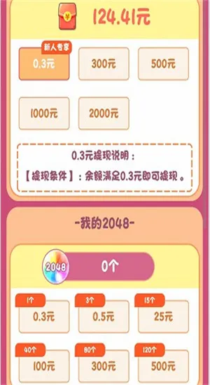 �������������ֻ���