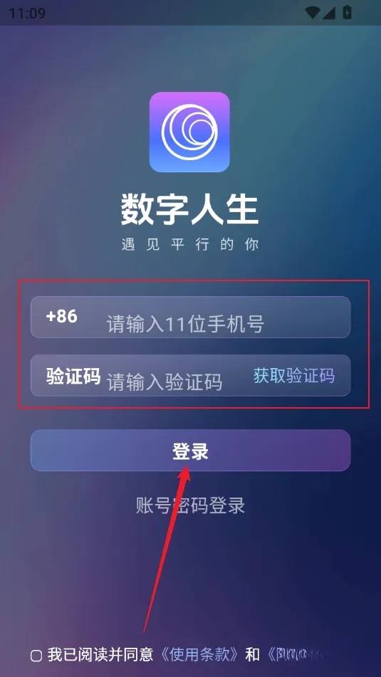 �������������ֻ���