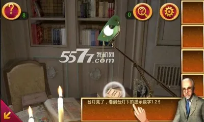 ��������2(�ű�����������Ϸ)v1.0.1 �ٷ������ͼ