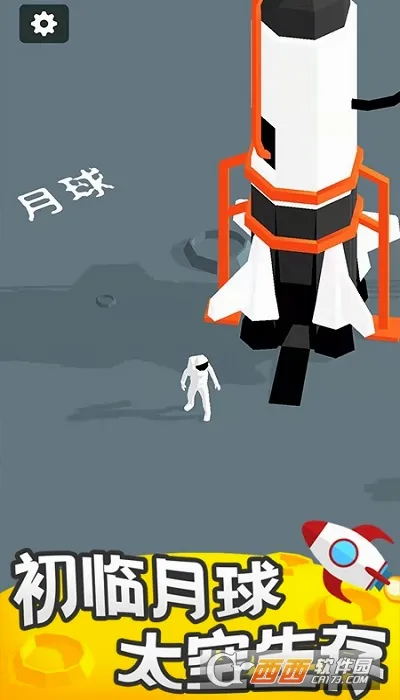 ����̽�ռ�(ģ�������Ϸ)v2.15.6 ��׿���ͼ