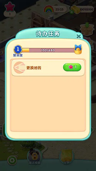 �ǹ�������2026�ٷ����°汾