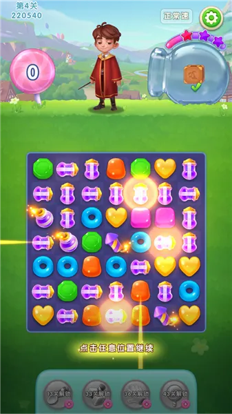 �ǹ�������2026�ٷ����°汾