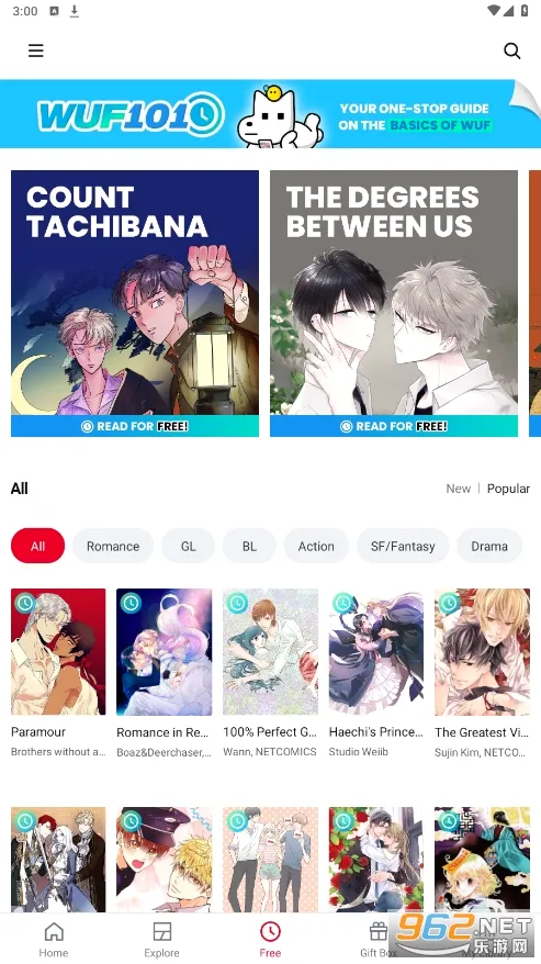 Lezhin2026���°汾v2024.6.0 �ٷ������ͼ
