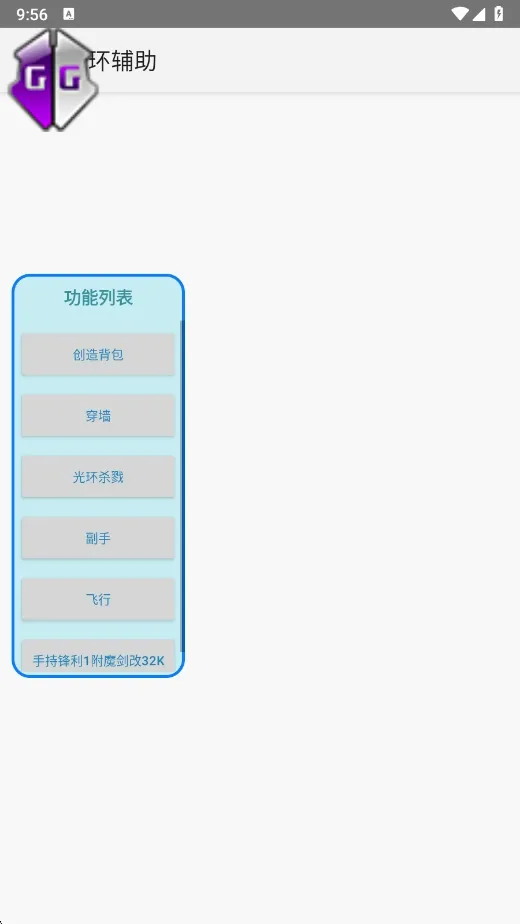 ɱ¾�⻷������2026���°汾v�����NBNBNB �ٷ������ͼ