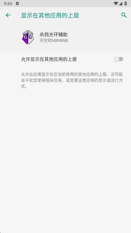 ɱ¾�⻷������2026���°汾v�����NBNBNB �ٷ������ͼ