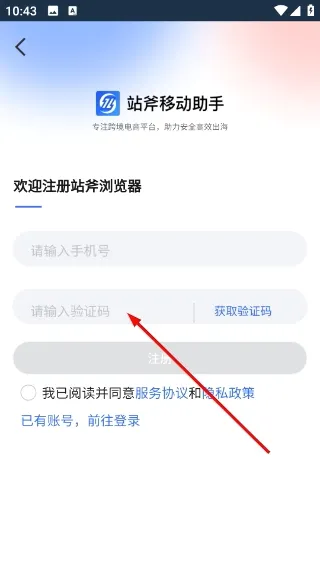 վ�������(����̹���ƽ̨)