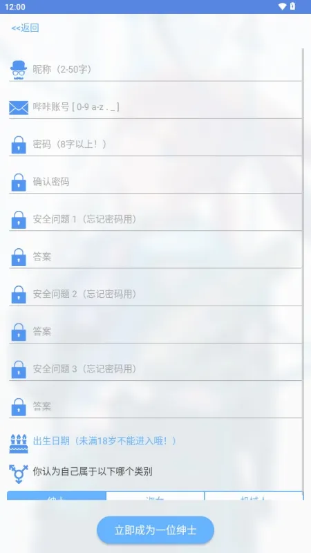 MyPica(�����Ķ�����)v2.7.1.0.2.2 �ֻ����ͼ