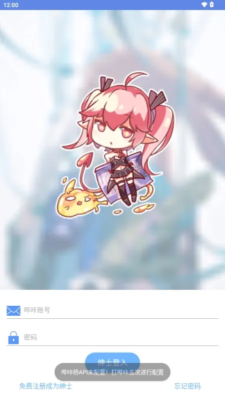 MyPica(�����Ķ�����)v2.7.1.0.2.2 �ֻ����ͼ