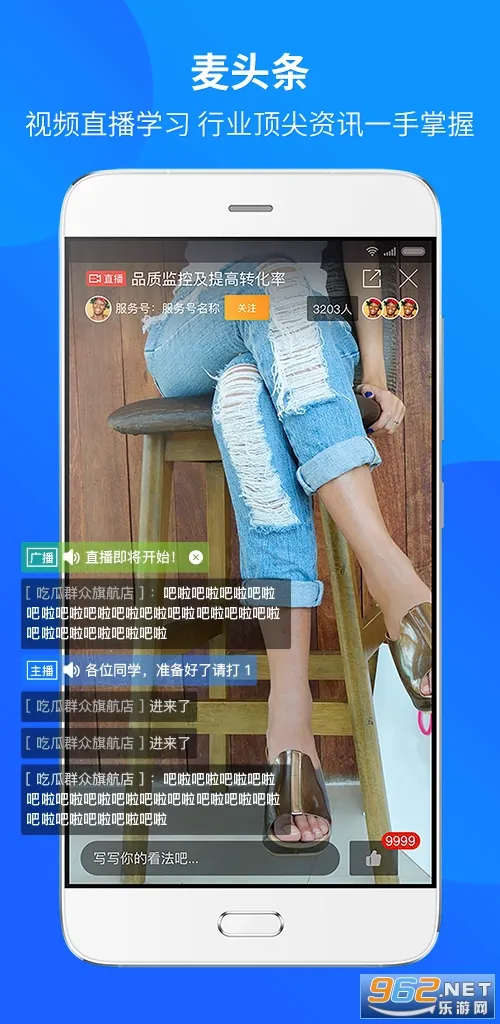 ����2026���°汾v6.55.0 ��Ѱ��ͼ