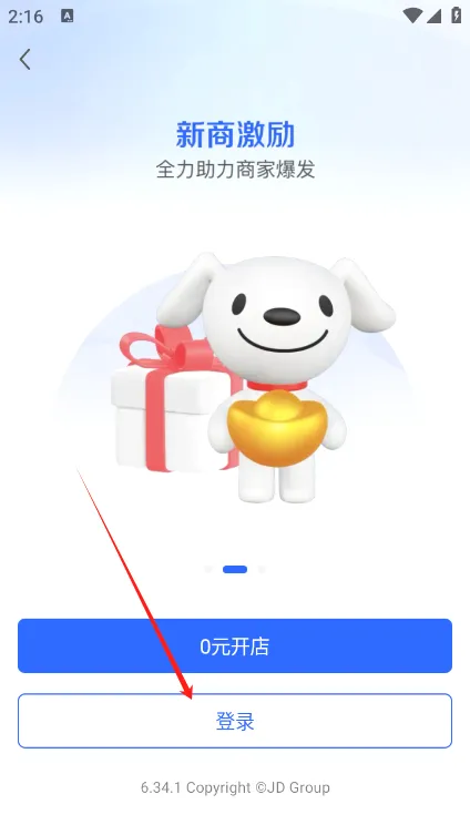 ����2026���°汾