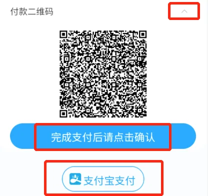 �����Կ�2026�ٷ����°汾