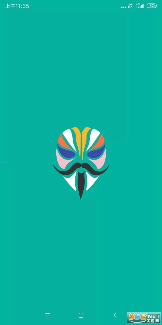 miui���ⰲ׿���ֻ���v2.9.2.7-global ��׿���ͼ