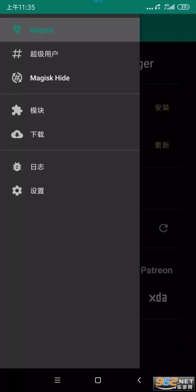 miui���ⰲ׿���ֻ���v2.9.2.7-global ��׿���ͼ