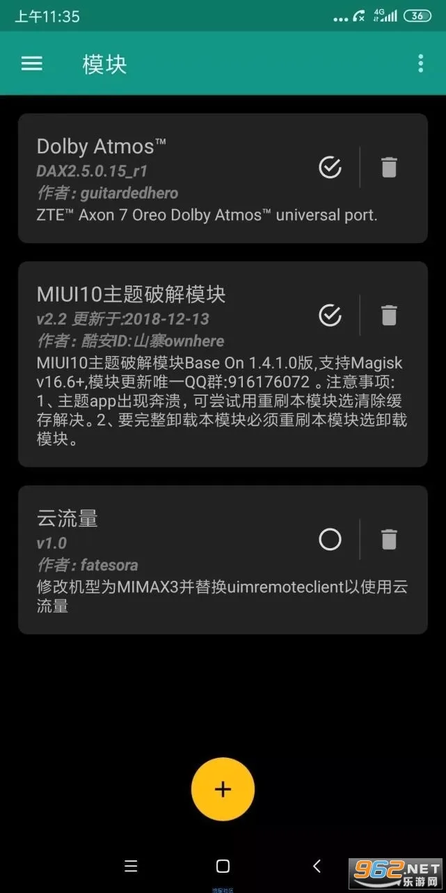 miui���ⰲ׿���ֻ���