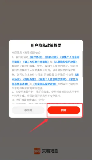 �����̾�(�̾�ۿ�ƽ̨)
