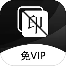 ��Ƶȥˮӡ2026���°汾v2.1.5 �ٷ�����