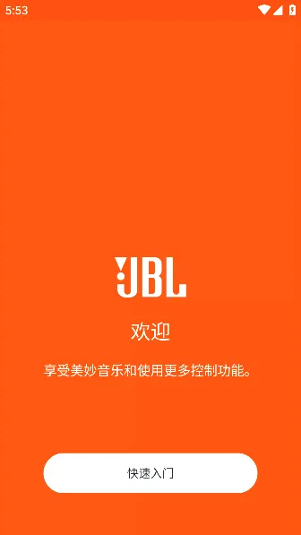 JBL Portable��׿���ֻ���