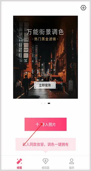 ��ͼ2026���°汾